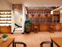 -正安中医(番禺店)