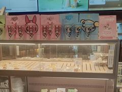 -奈雪的茶(中粮祥云小镇店)