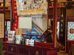 -同得兴 Since·1995 传统苏式面馆(十全街店)