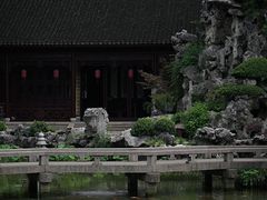 -檀园