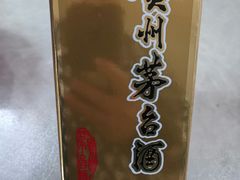 贵州茅台酒-老城味道·传统天津菜(杨柳青店)