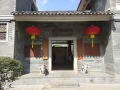 -荔湾湖公园
