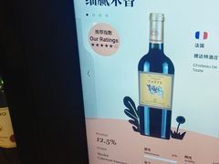 -Blac+Blac(中海环宇荟店)
