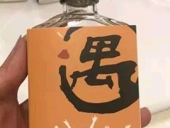 -大地烙馍村(商城路店)