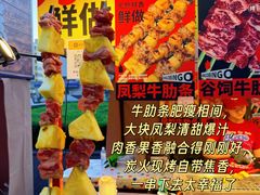 -沈阳铁西万象汇