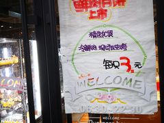 -苹果花园(龙漕路店)