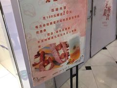 -12cc(望京凯德MALL店)