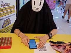 -风云再起游乐汇(皇城恒隆广场店)
