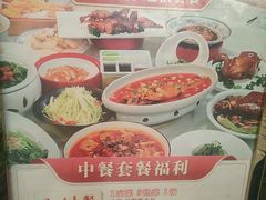 -天赐温泉