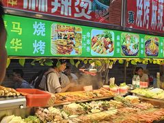 -正宁路小吃夜市