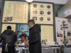 -官渡三宝·传统风味小吃