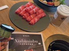 -呷哺呷哺 黄金牧场 (太原万象城店)