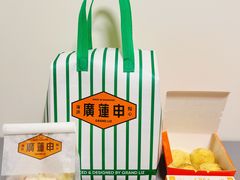 -廣蓮申·海派點心(北外滩来福士城市集市·里弄店)