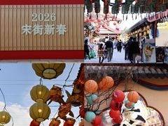 -江心屿景区