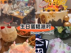 -昔木生日蛋糕(汉口店)