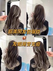-东秀护肤造型