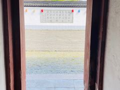 -上海方塔园