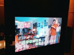 -真爱范特西KTV(交大店)