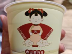 -唐山宴