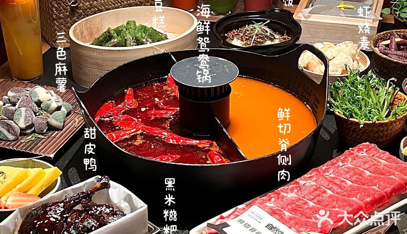 不愧是排队王！这样的山野火锅我能一直N刷～