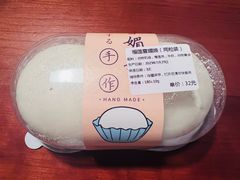 -烘焙町面包店(西四店)