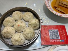 -狗不理(贵宾楼店)
