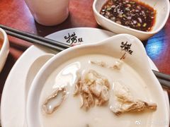 -捞旺猪肚鸡(街道口店)