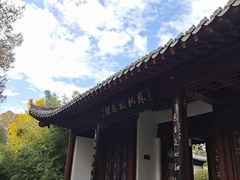 -云龙湖旅游景区