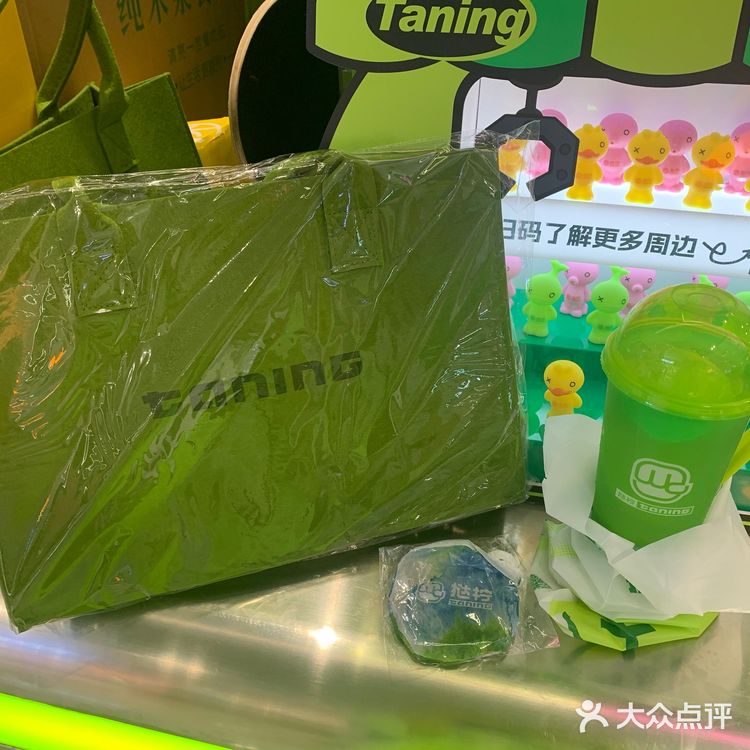 什么是快乐星球