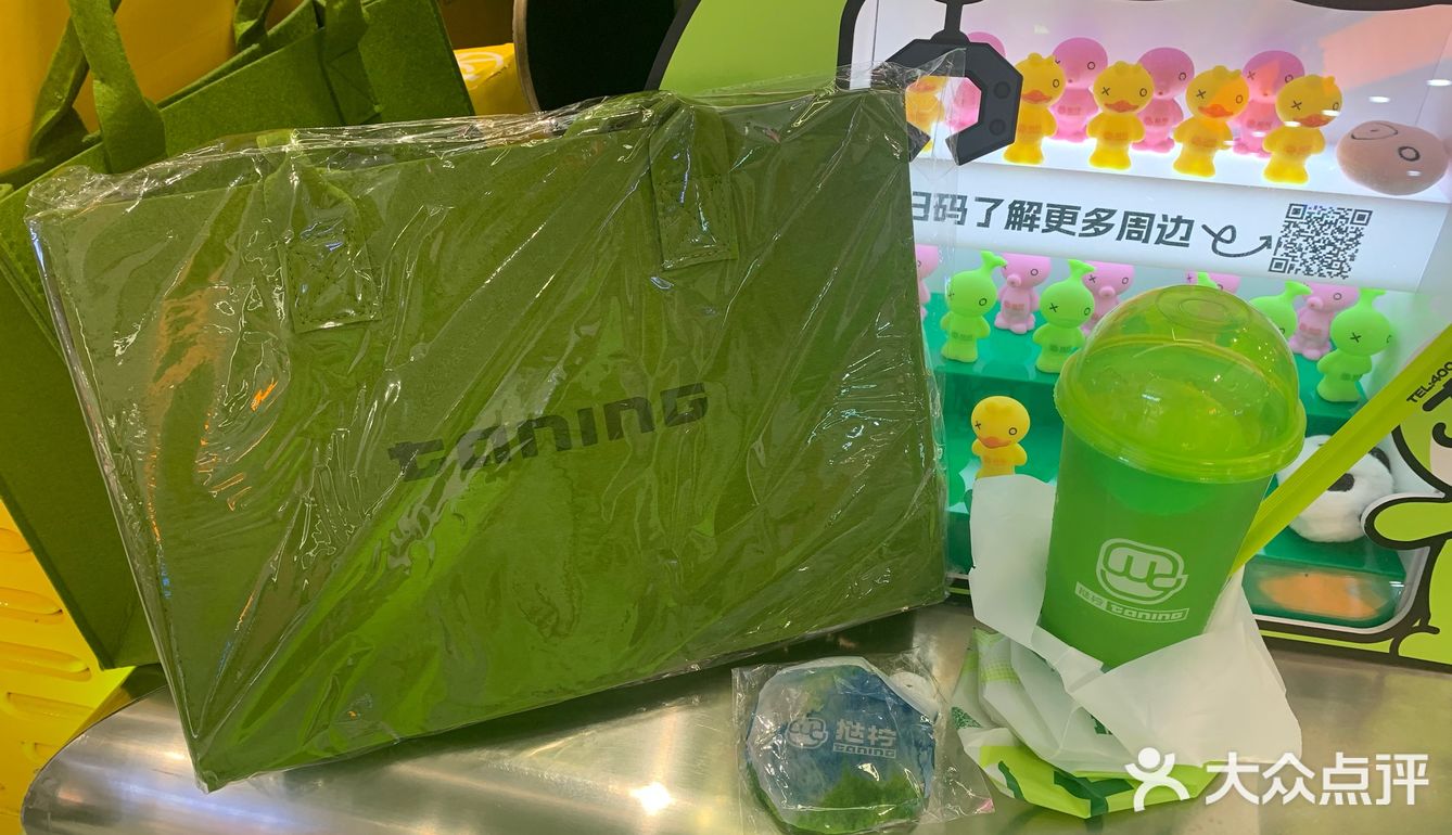 什么是快乐星球