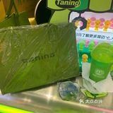 什么是快乐星球