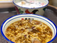 红糖鸡屎藤-文昌邓记清补凉(西沙路店)
