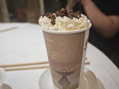 -活潑鲜跳(湖滨商业街店)