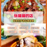 本地人诚心推荐㊙️三亚美食&购物&夜市大盘点