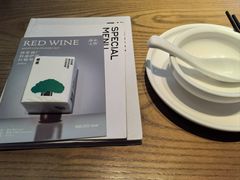 -榕意·川味之美(深业上城店)