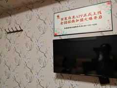 -百玺足道·按摩·SPA(航洋店)