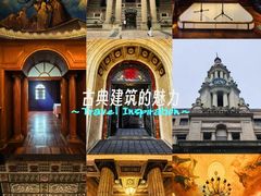 -上海锦江金门大酒店