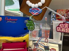 -DQ·蛋糕·冰淇淋(湖景东路店)