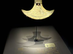 -贵州省博物馆(新馆)