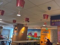 -麦当劳(中山大道中店)