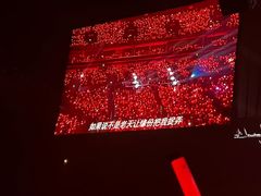 -梦之蓝青奥体育公园体育馆