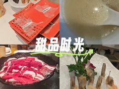 -纯味斑鱼府(中海环宇荟店)