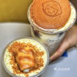 快乐柠檬你真绝‼️改名叫快乐干饭好了😆