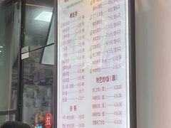 -两淮一绝鸡丝辣汤(交通路店)
