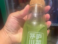 -茅庐毛血旺(临沂泰盛广场店)