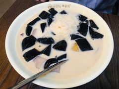 奶茶烧仙草-芋时代(树汤路店)