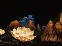 -歌斐颂巧克力小镇