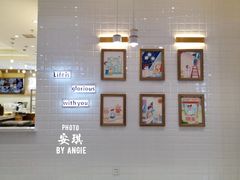 -爸爸糖吐司面包(大连高新锦辉商场店)