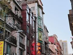 -永祥烧腊餐厅(虹口店)