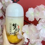 田子坊遇见一杯中国好茶🥤